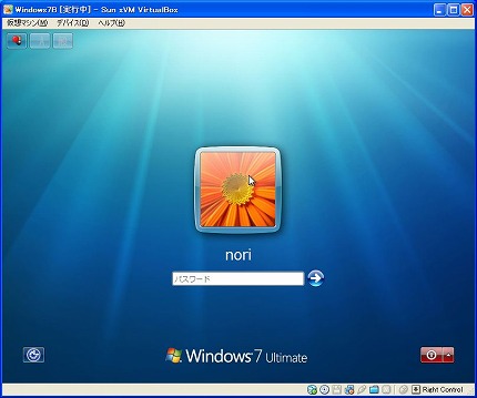 VirtualBox上のにWindows 7 ログイン画面