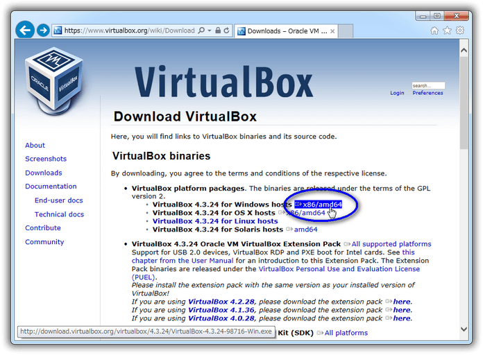 VirtualBox のダウンロード
